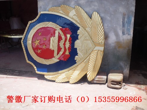 ӆُգՏSuՏS 
P(gun)I:2015-01-31