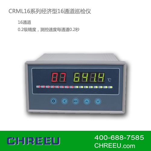 CRML16ϵн16ͨѲzxIƃx 
PI:2015-02-05