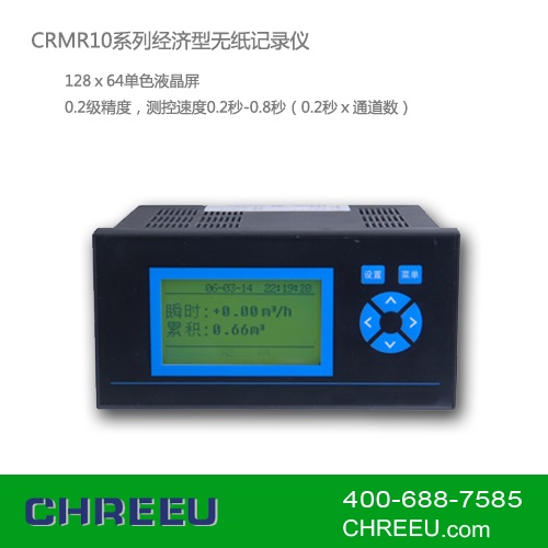 CRMR10ϵн(jng)(j)͟o(w)ӛ䛃xI(y)ƃx 
P(gun)I:2015-02-05
