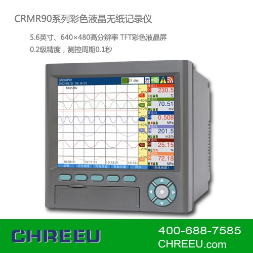 CRMR90ϵвɫҺo(w)ӛ䛃xI(y)ƃx 
P(gun)I:2015-02-05