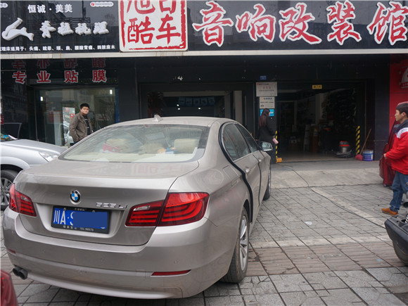 ܇룬ôI(mi)ԃr(ji)ȵķ(gu)ˌRl 
P(gun)I: