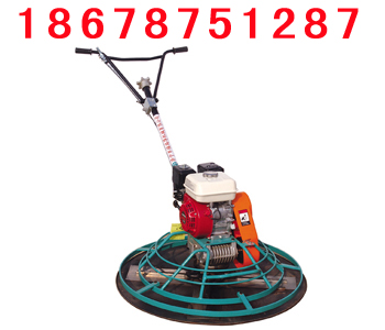 ĨC 18678751287 
P(gun)I:2015-04-01