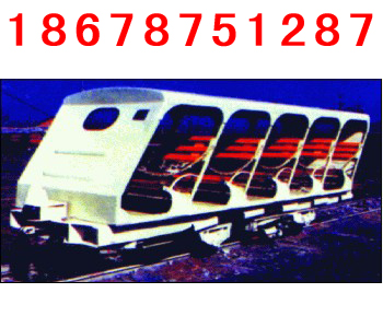 XRB15ͱ܉ʽб܇Ԓ18678751287 
PI:2015-04-01