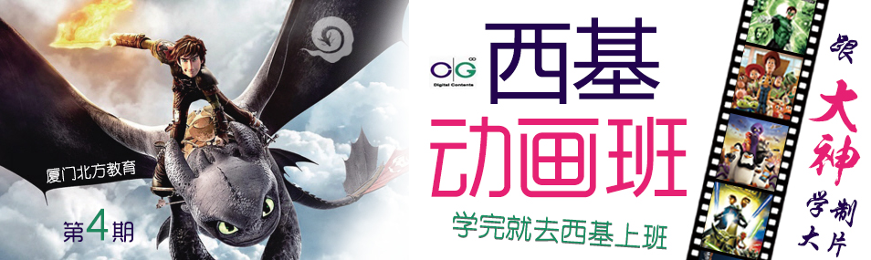 ɿӮӖ࣬x 
PI: