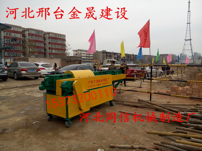 ̽䓹ܼӹO䣬Uf䓹܈A{ֱPˢһwCһC 
PI: