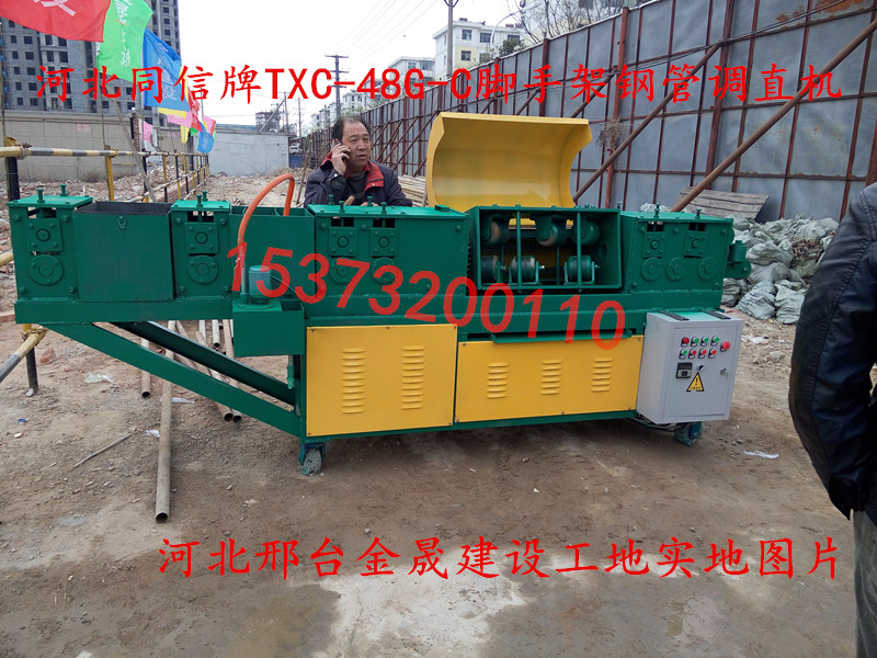 䓽{ֱCһwC 䓹{ֱC Ʒ οhͬřCе 
PI:
