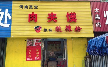 `Ax `A䷽  ٳԅR`Ax 
PI: