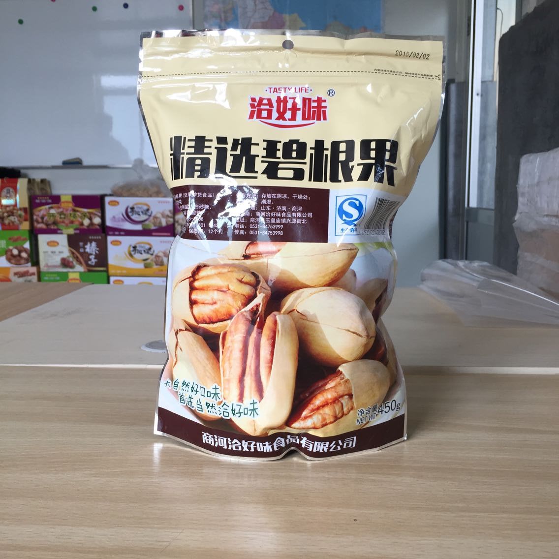朴ļҺãdԴbҞṩ|r؛r 
PI: