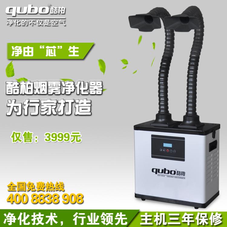 BT(mn)am^(gu)V (zhun)xӟFϵy(tng) 
P(gun)I: