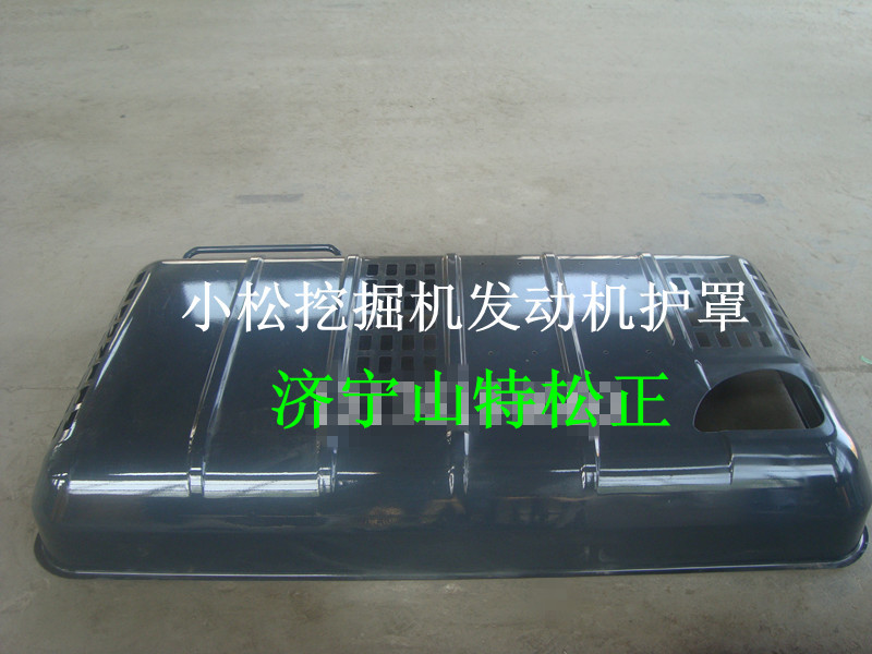 ԭSƷPC200-7lәC20Y-54-D1730 С {Ҽ 
PI: