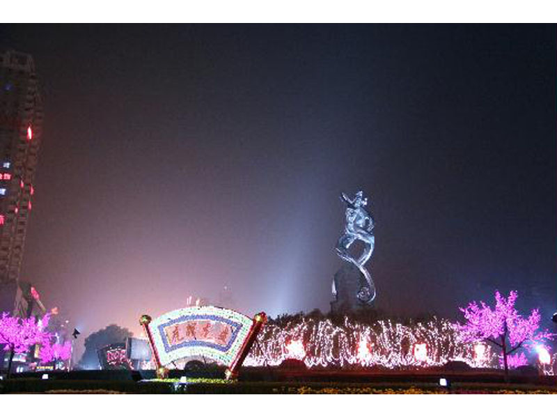 mxṩ(qing)Ę 
P(gun)I: