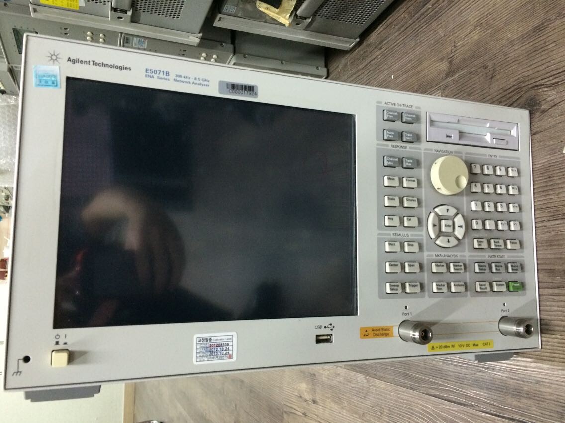 E5071CF؛E5071CrE5071CU 
PI: