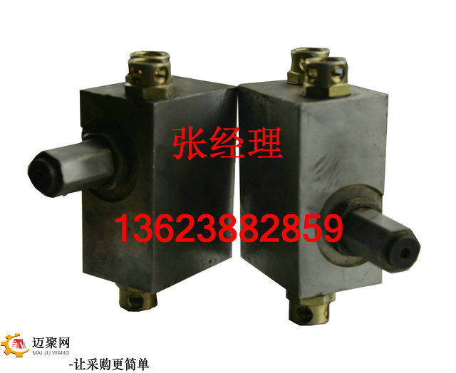 úC úCҺi4MJ000401AƷ] 
PI: