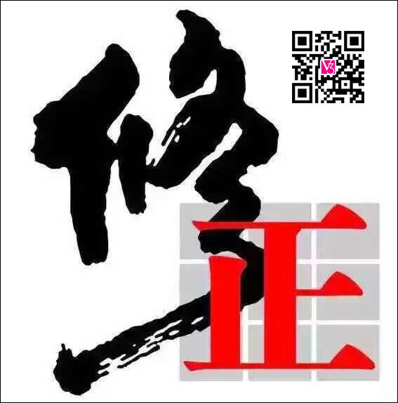 ]΢̻𱬁uˎI^el 
PI: