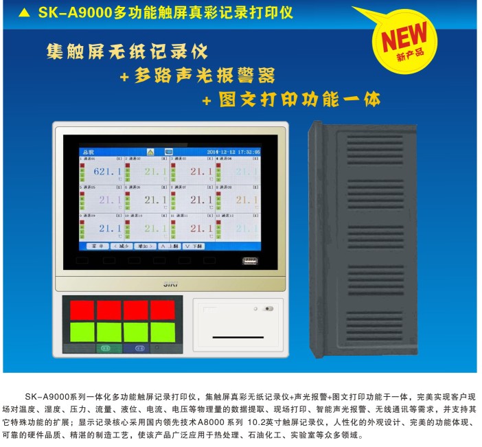 ӡ(bo)ʹ÷10.2һw|o(w)ӛ䛴ӡ(bo)xɏBT؅^(q)ṩ 
P(gun)I: