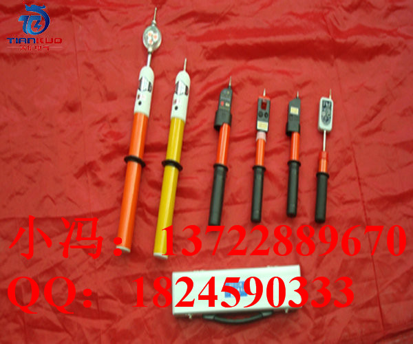 ߉늹Psʽl(f)ۯB늹 
P(gun)I: