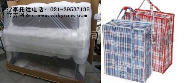 ɽWW\Ԓ021-39537135 
PI: