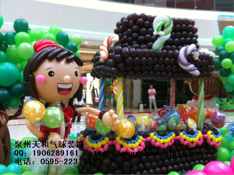 ȪКãxȪ͚ 
PI: