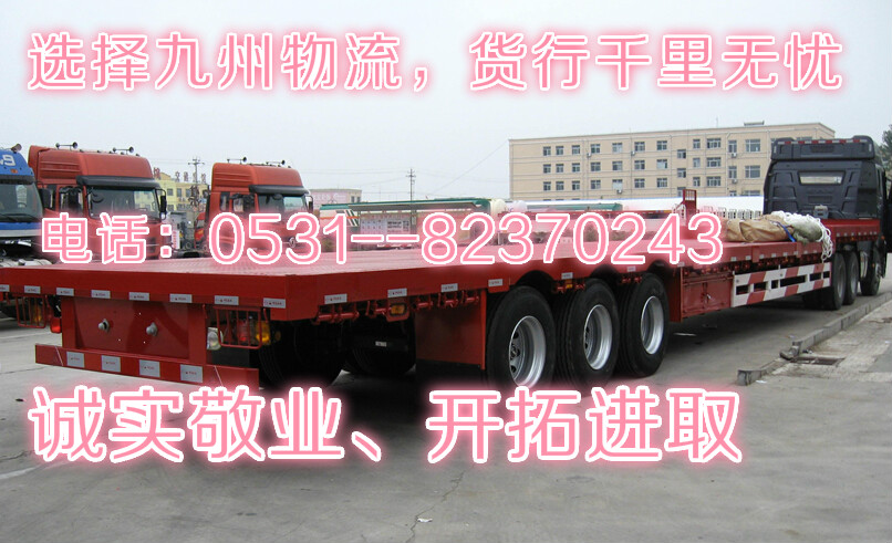 ϵͨ˾0531-82370243~ 
PI: