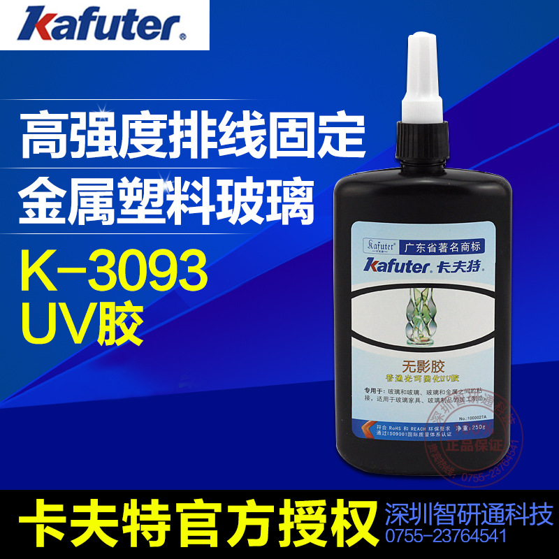 ُK-5204z80g ϵ1.6 
PI:
