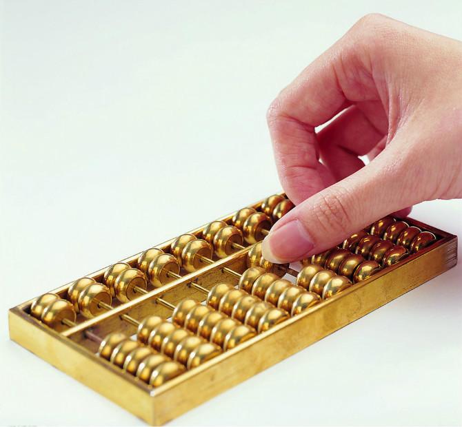 uɽע uɽעԹ˾ uR 
P(gun)I: