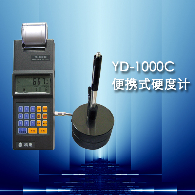YD-1000BͱyʽӲӋ(j) 
P(gun)I: