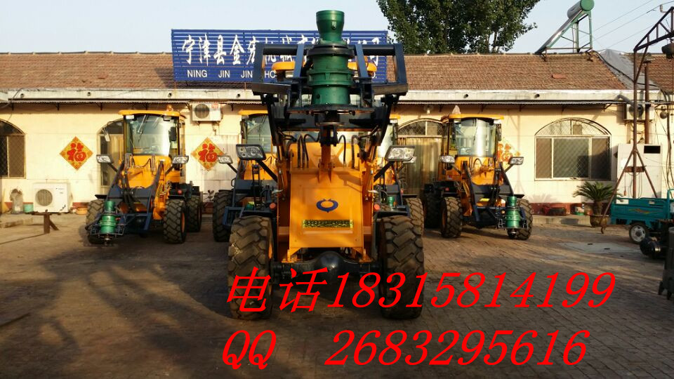 183 1581 4199יCI(y)a(chn)Sң 
P(gun)I: