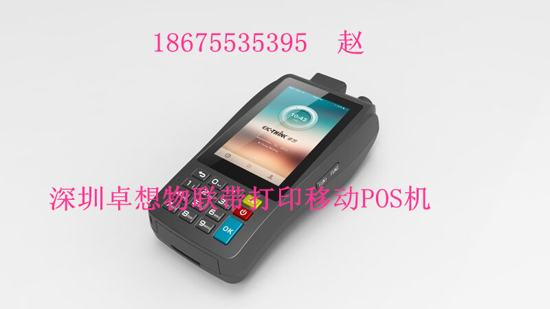 ƄPOSC(j)A370Ժꖹ(zh) 
P(gun)I: