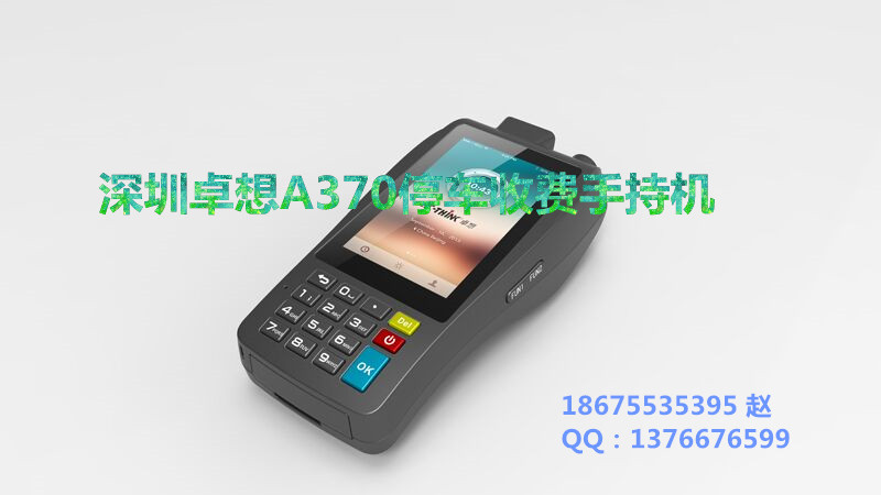 ͣ܇M(fi)ֳ֙C(j)Qr(ji)h} 
P(gun)I: