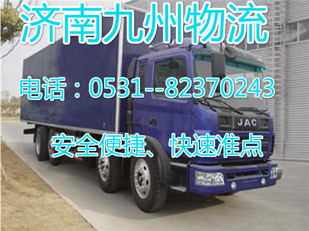ϵɵ˾؛\˾053182370243 
PI: