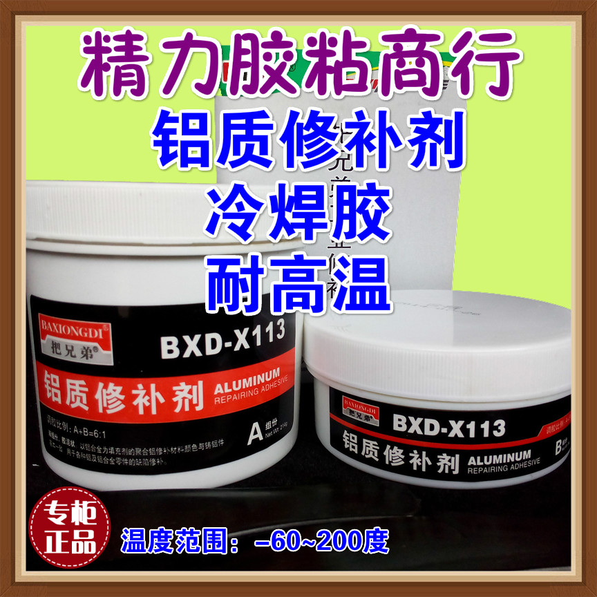 X|aX113I(y)zճ.X|XϽȱ݌a.亸 
PI: