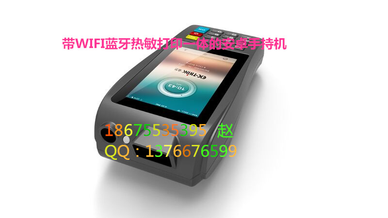 ͣ܇ӡ׿ƄM(fi)ֳ֙C(j) 
P(gun)I: