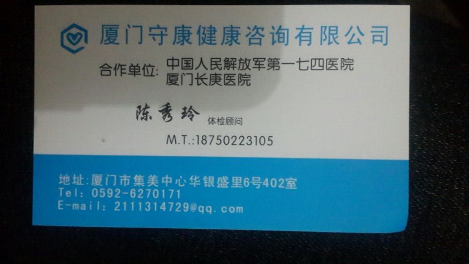 Lt(y)Ժwzˡ˾F(tun)ُW(wng)18750223105 
P(gun)I: