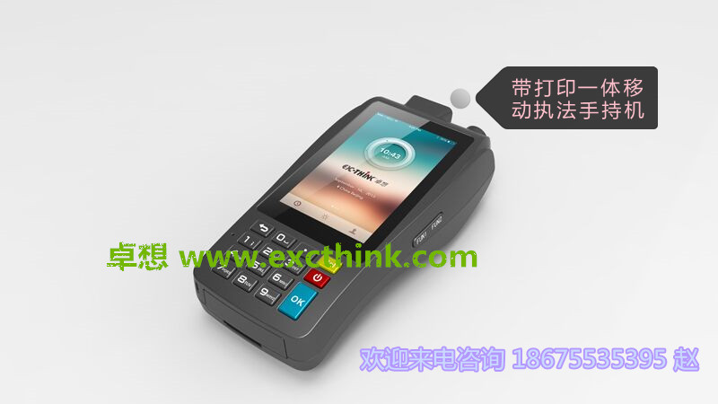 ꖹ̷F̷ӛֳO100% 
PI: