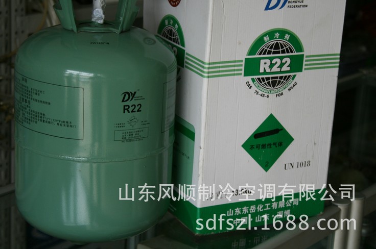 Lڹ|R22 r 
PI:
