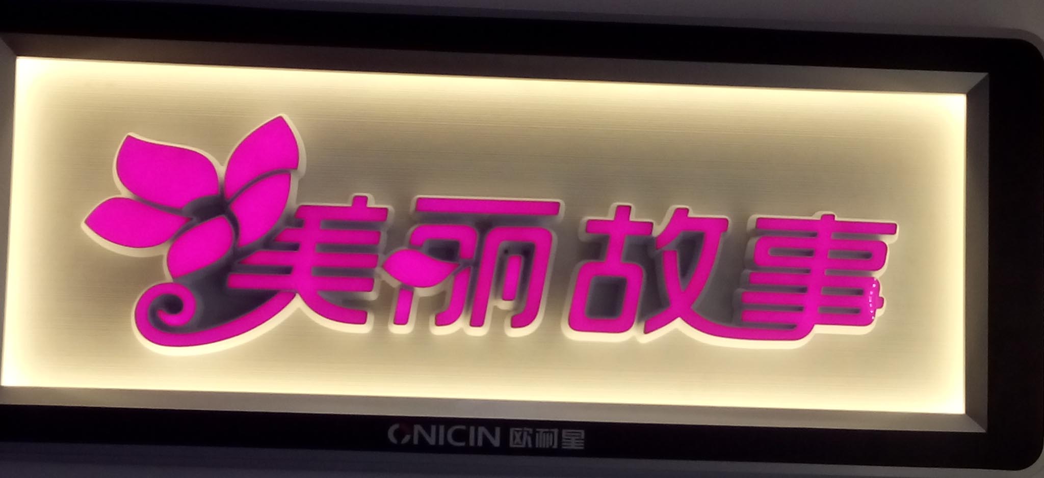 CL(dng)QSҴ|mõĸCL(dng)QS 
P(gun)I: