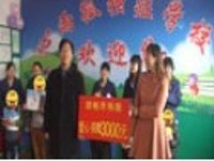 ӖWУǃrĹªYFC_ªYF 
PI: