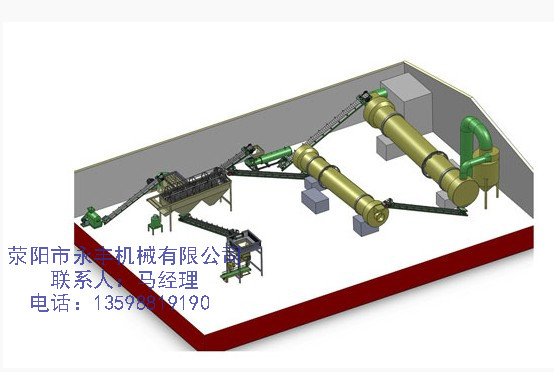 uSЙCa(chn)_SCе(ni)ЙCO(sh)a(chn) 
P(gun)I: