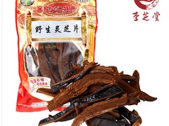 I`֥cЧ|Nڌݵ`֥cЧ 
PI: