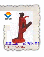 .ӯXlʽǧ픎ӯ 
PI:
