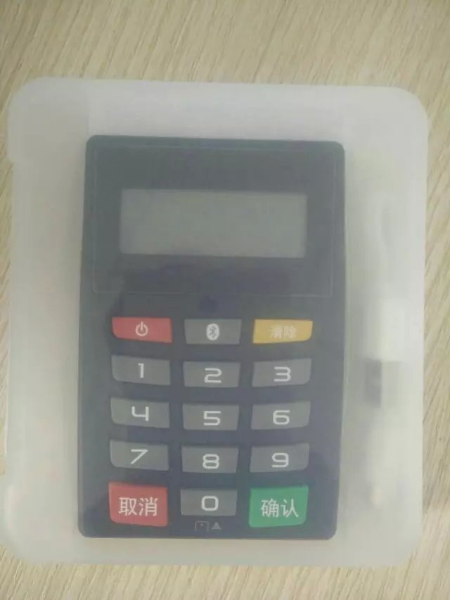 {(ln)POSC(j)M(fi)؛365뵽Y(ji)0.3222 
P(gun)I:
