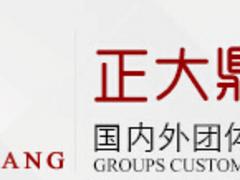 Nr顪NI 
PI: