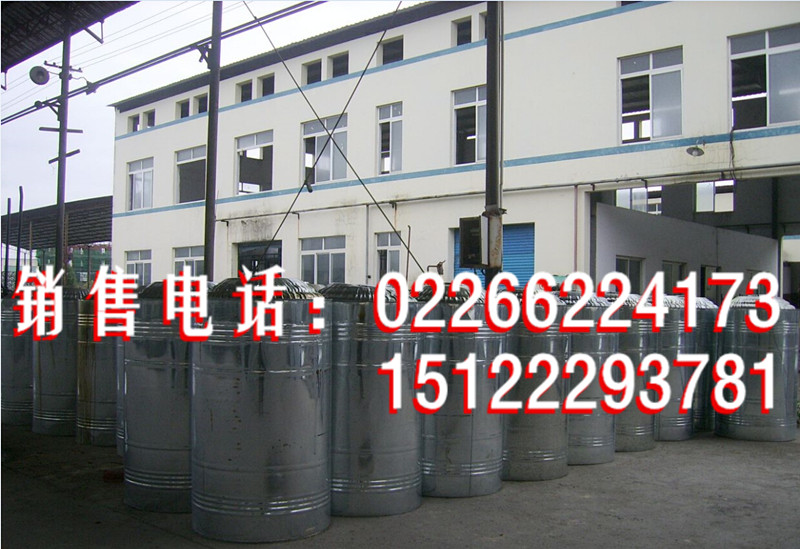 һ-ж15122293781 
P(gun)I: