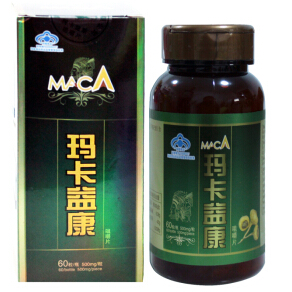 ؅^(q)õ濵׽Ƭ0.5g|60Ƭ/ƿa(chn)S 
P(gun)I: