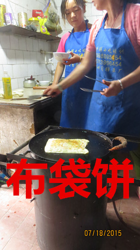 _ug(sh)ˌW(xu)УΎСӖ(xn)Ԓ 
P(gun)I: