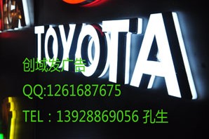 ԽLEDl(f)O(sh)Ӌӹ_(yu)LEDl(f)O(sh)Ӌӹ(chung)l(f)V湫˾x 
P(gun)I: