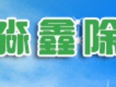 mS(zhun)I(y)ĳmS] 
P(gun)I:
