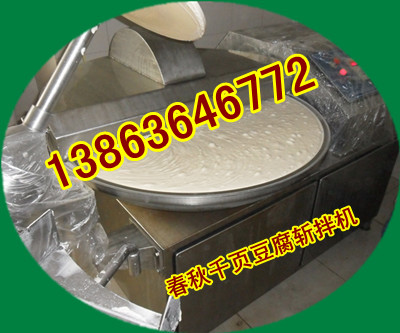 |ǧ~ӹO䣬SMṩǧ~ӹ䷽g 
PI: