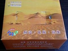 PSNۣI(yu)ݵĴPSң͵l(wi)ʿƷS 
P(gun)I: