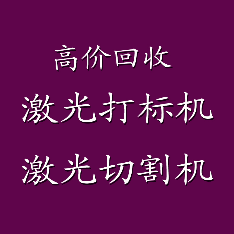 |ݸDC13712754915 
PI: